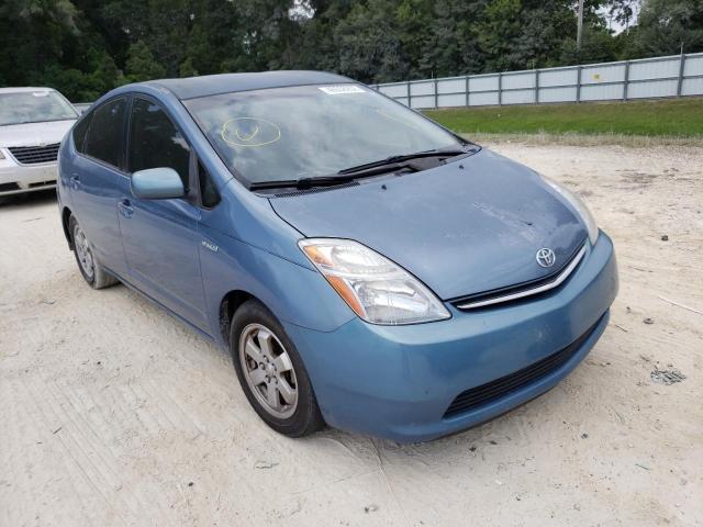 TOYOTA PRIUS 2008 with VIN JTDKB20UX87793361 - Photo from auction