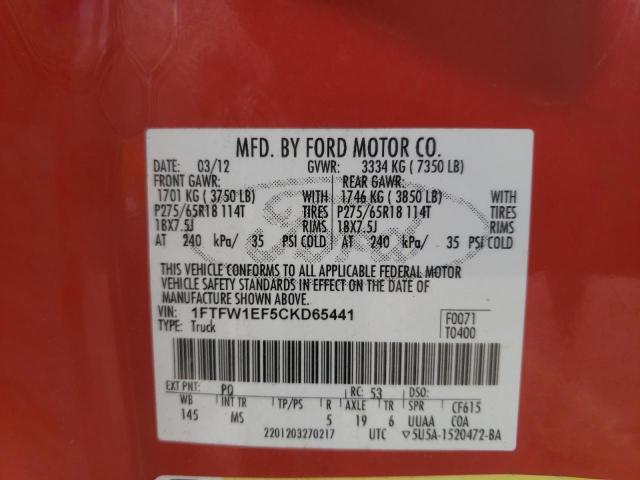 Photo 10 from auction – 2012 FORD F150 SUPER with VIN 1FTFW1EF5CKD65441