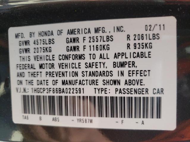 Photo 10 from auction – 2011 HONDA ACCORD EXL with VIN 1HGCP3F86BA022591