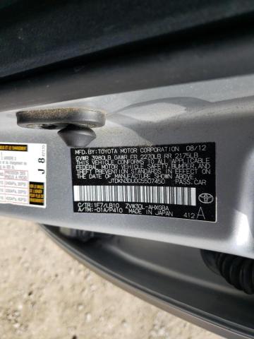Photo 10 from auction – 2012 TOYOTA PRIUS with VIN JTDKN3DU0C5507450