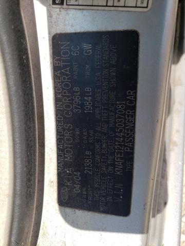 Photo 10 from auction – 2004 KIA SPECTRA LX with VIN KNAFE121445037081