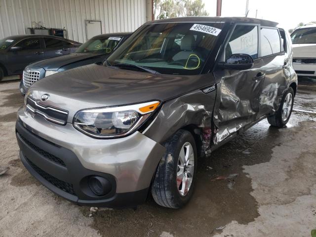 Photo 2 from auction – 2017 KIA SOUL with VIN KNDJN2A21H7491117
