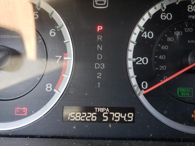 Photo 8 from auction – 2010 HONDA ACCORD EXL with VIN 1HGCS2B87AA005196
