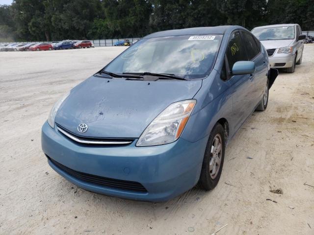 Photo 2 from auction – 2008 TOYOTA PRIUS with VIN JTDKB20UX87793361