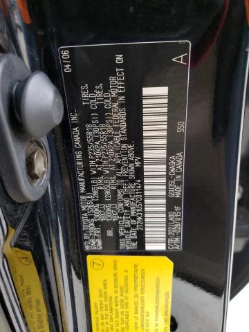 Photo 10 from auction – 2007 LEXUS RX 350 with VIN 2T2HK31U57C011474