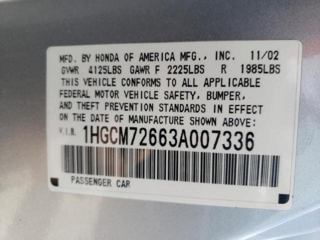 Photo 10 from auction – 2003 HONDA ACCORD EX with VIN 1HGCM72663A007336