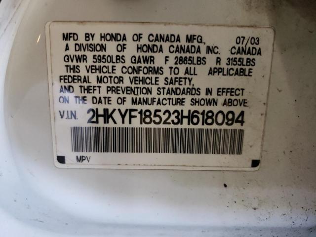 Photo 10 from auction – 2003 HONDA PILOT EXL with VIN 2HKYF18523H618094