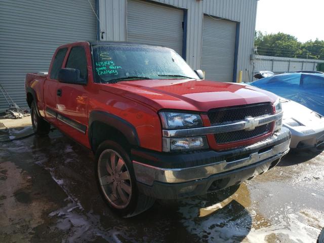 CHEVROLET SILVERADO 2004 with VIN 2GCEK19T641184311 - Photo from auction