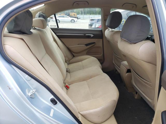 Photo 6 from auction – 2007 HONDA CIVIC HYBR with VIN JHMFA36287S018812