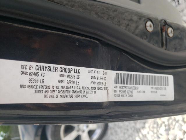 Photo 10 from auction – 2010 DODGE CHARGER R/ with VIN 2B3CA5CT6AH138010
