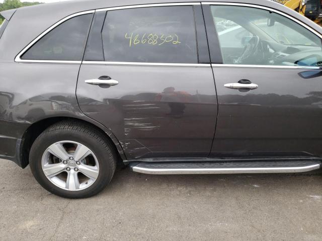 Zdjęcie 9 z aukcji – 2011 ACURA MDX z VIN 2HNYD2H28BH531402