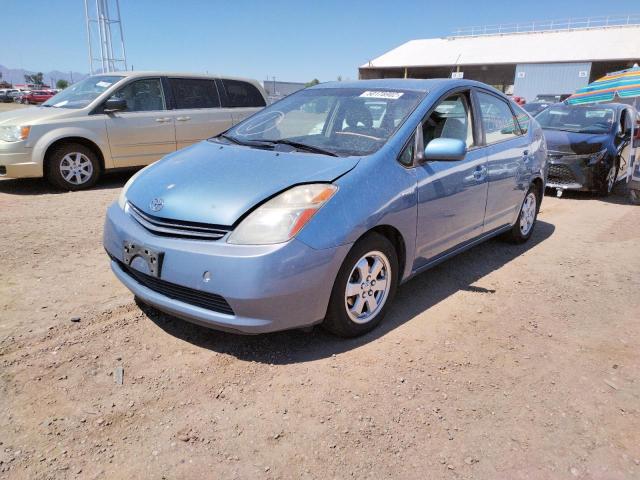 Photo 2 from auction – 2007 TOYOTA PRIUS with VIN JTDKB20U577663311
