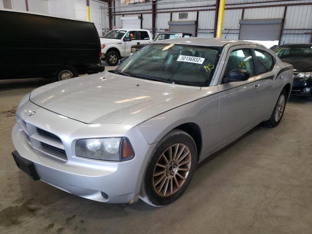 Photo 2 from auction – 2008 DODGE CHARGER with VIN 2B3KA43RX8H117598