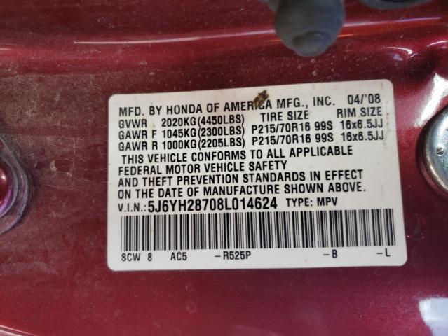 Photo 10 from auction – 2008 HONDA ELEMENT EX with VIN 5J6YH28708L014624