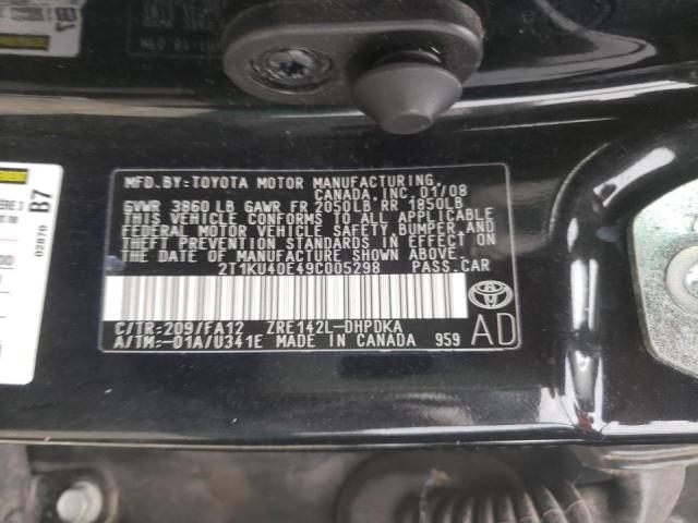 Photo 10 from auction – 2009 TOYOTA MATRIX with VIN 2T1KU40E49C005298