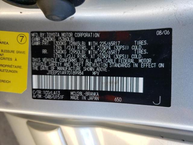 Photo 10 from auction – 2007 TOYOTA HIGHLANDER with VIN JTEEP21A970189984