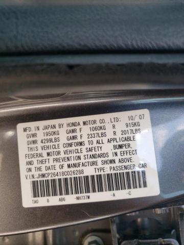Photo 10 from auction – 2008 HONDA ACCORD LXP with VIN JHMCP26418C026288