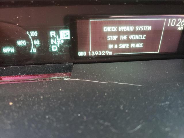 Photo 8 from auction – 2013 TOYOTA PRIUS with VIN JTDKN3DU3D5677335