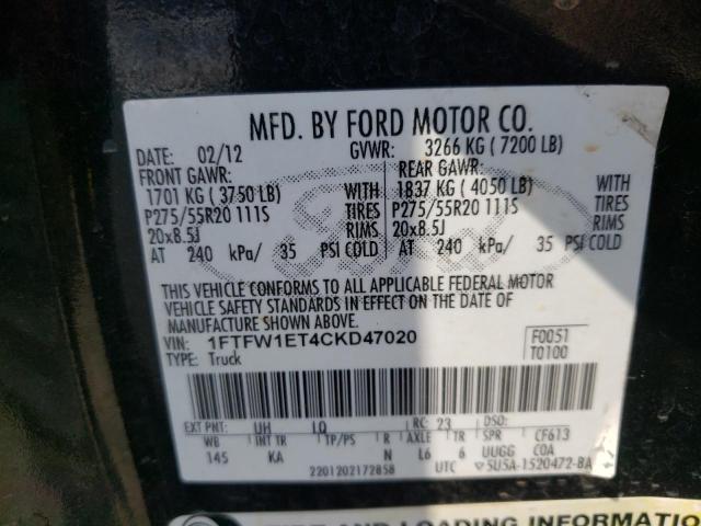 Photo 10 from auction – 2012 FORD F150 SUPER with VIN 1FTFW1ET4CKD47020