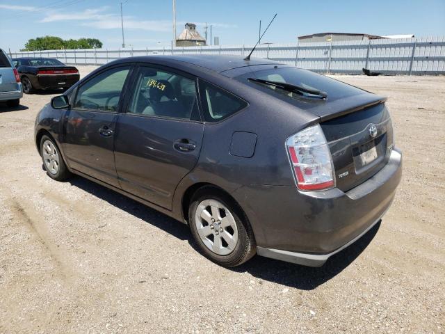 Photo 3 from auction – 2007 TOYOTA PRIUS with VIN JTDKB20U773264505