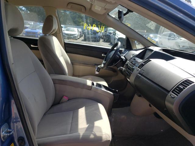Photo 5 from auction – 2005 TOYOTA PRIUS with VIN JTDKB20U553121338