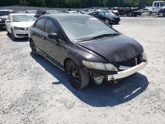 Photo 1 from auction – 2011 HONDA CIVIC EXL with VIN 2HGFA1F98BH507053