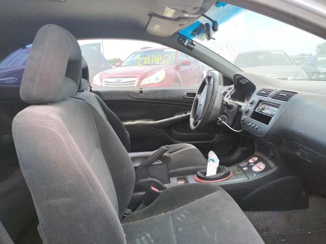 Photo 5 from auction – 2005 HONDA CIVIC LX with VIN 1HGEM21505L034768