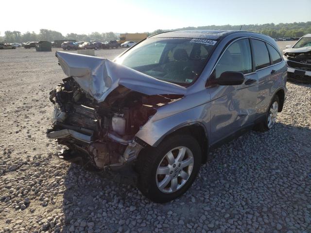 Photo 2 from auction – 2008 HONDA CR-V EX with VIN 5J6RE48538L030307