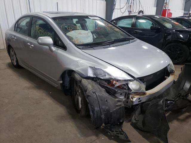 Photo 1 from auction – 2007 HONDA CIVIC EX with VIN 1HGFA16807L093235