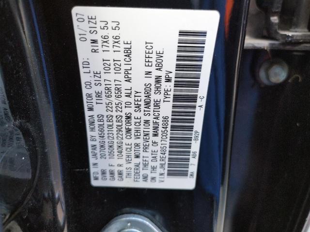 Photo 10 from auction – 2007 HONDA CR-V EX with VIN JHLRE48517C054886