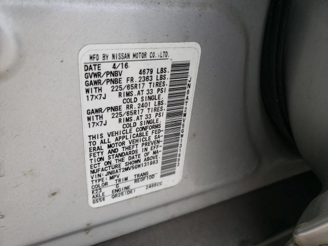 Photo 10 from auction – 2016 NISSAN ROGUE S with VIN JN8AT2MV5GW131983