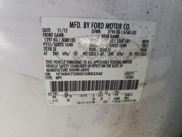Photo 10 from auction – 2013 FORD EXPLORER X with VIN 1FM5K7D80DGB62342