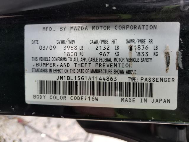 Photo 10 from auction – 2010 MAZDA 3 I with VIN JM1BL1SG1A1144863