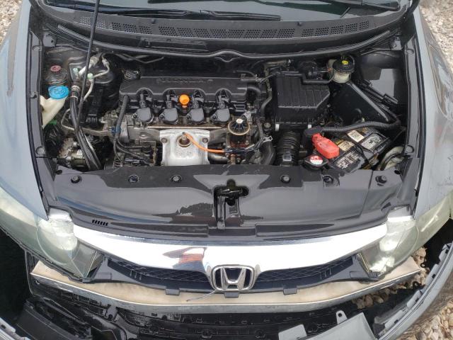 Photo 7 from auction – 2009 HONDA CIVIC LX with VIN 19XFA16559E028221