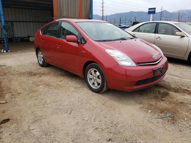 Photo 1 from auction – 2008 TOYOTA PRIUS with VIN JTDKB20U383438989