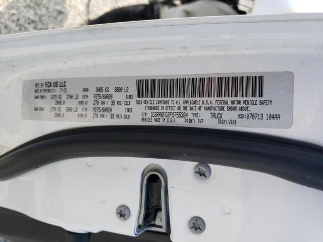 Photo 10 from auction – 2015 RAM 1500 ST with VIN 1C6RR6FG2FS755384