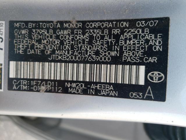 Photo 10 from auction – 2007 TOYOTA PRIUS with VIN JTDKB20U077639000