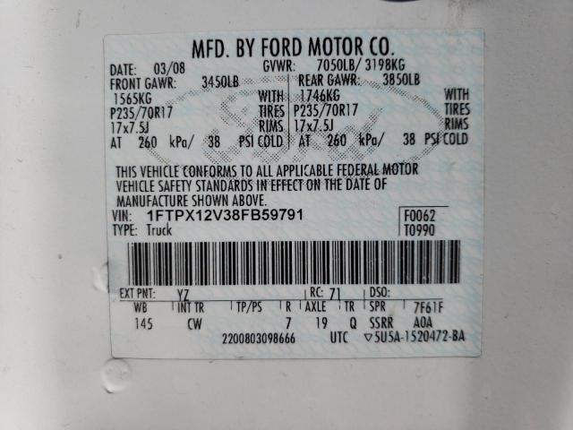 Photo 10 from auction – 2008 FORD F150 with VIN 1FTPX12V38FB59791