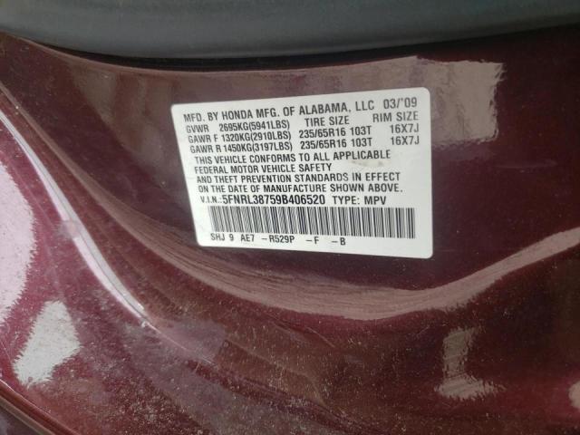 Photo 10 from auction – 2009 HONDA ODYSSEY EX with VIN 5FNRL38759B406520