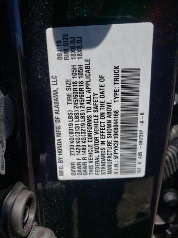 Photo 10 from auction – 2019 HONDA RIDGELINE with VIN 5FPYK3F10KB044168