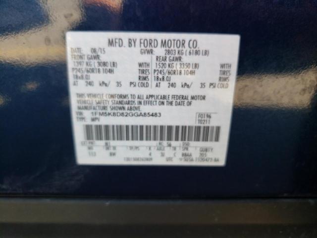 Photo 10 from auction – 2016 FORD EXPLORER X with VIN 1FM5K8D82GGA85483