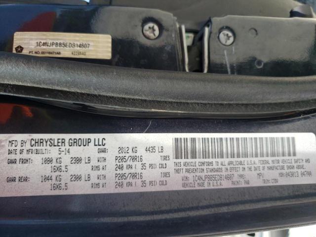 Photo 10 from auction – 2014 JEEP PATRIOT SP with VIN 1C4NJPBB5ED814607
