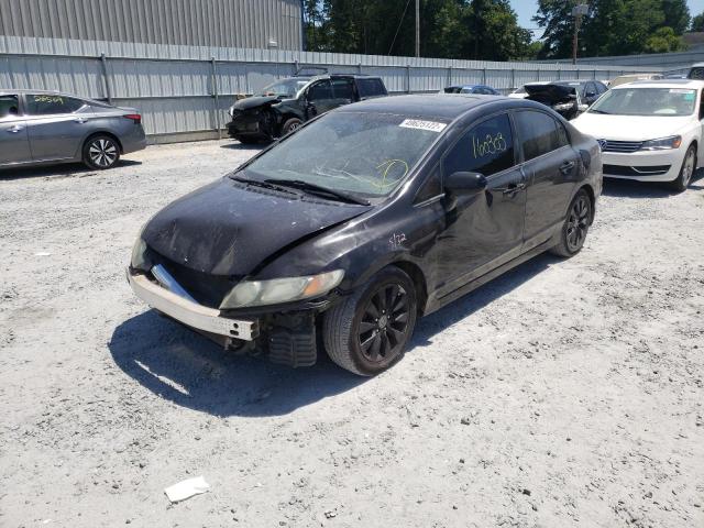 Photo 2 from auction – 2011 HONDA CIVIC EXL with VIN 2HGFA1F98BH507053