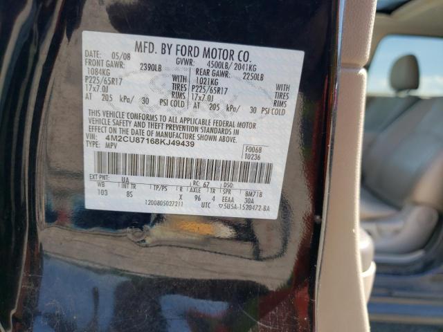 Photo 10 from auction – 2008 MERCURY MARINER PR with VIN 4M2CU87168KJ49439