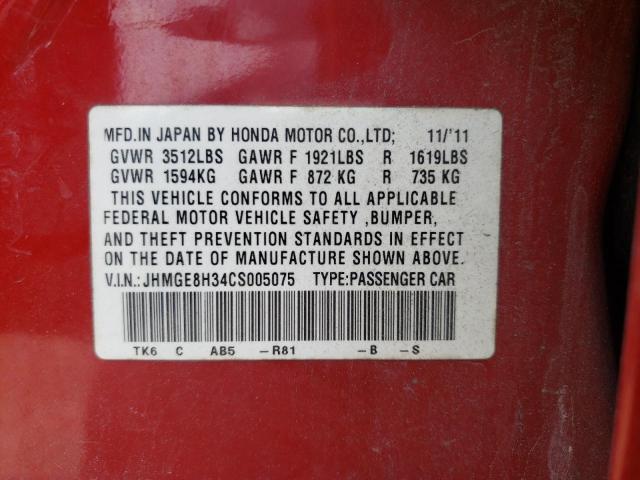 Photo 10 from auction – 2012 HONDA FIT with VIN JHMGE8H34CS005075