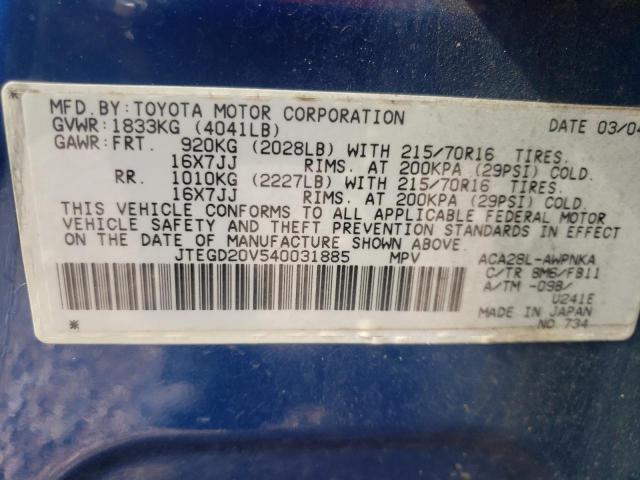 Photo 10 from auction – 2004 TOYOTA RAV4 with VIN JTEGD20V540031885