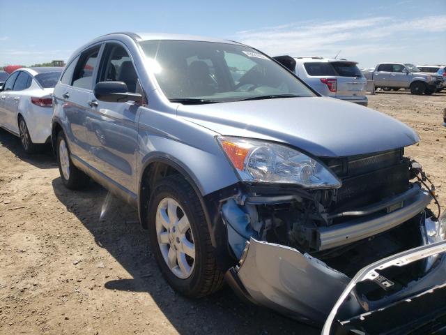 Photo 1 from auction – 2011 HONDA CR-V SE with VIN 5J6RE4H48BL051233