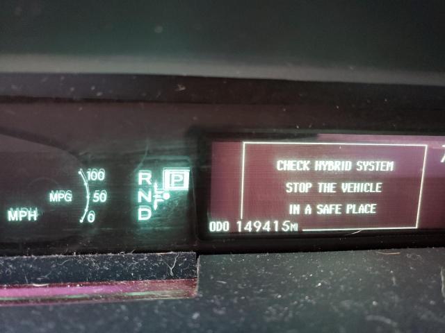 Photo 8 from auction – 2013 TOYOTA PRIUS with VIN JTDKN3DU2D5647999