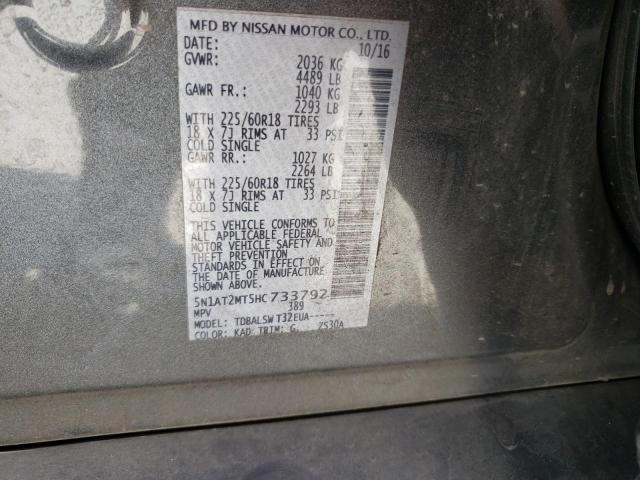 Photo 10 from auction – 2017 NISSAN ROGUE S with VIN 5N1AT2MT5HC733792