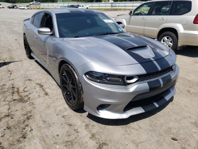DODGE CHARGER R/ 2017 with VIN 2C3CDXGJ7HH657138 - Photo from auction